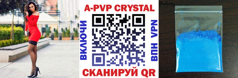 Виды наркотиков купить Хотьково Бошки Шишки  КОКАИН  Гашиш  Мефедрон 