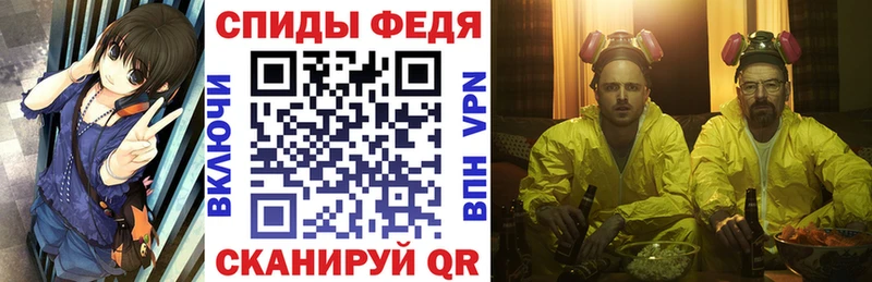 Amphetamine VHQ  Хотьково 