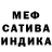 Амфетамин VHQ Ily Dubrovskiy