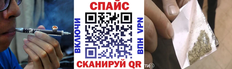 цены Хотьково Бутират 1.4BDO