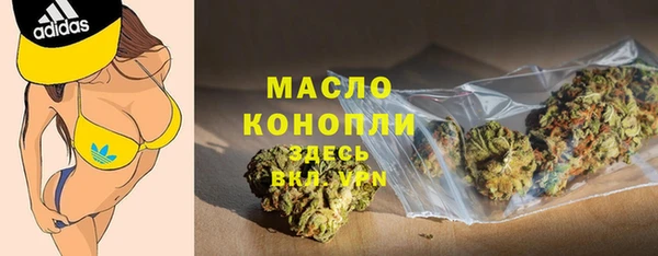 спайс Алексеевка