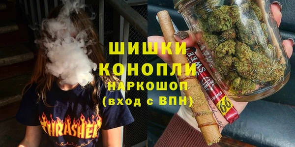 гидропоника Алексин