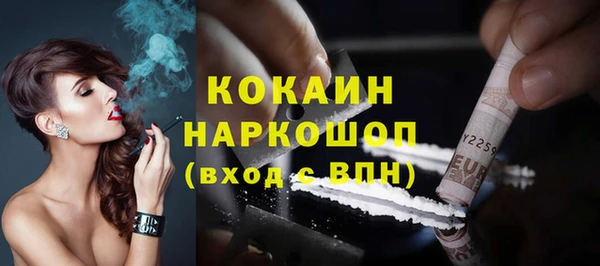 гидропоника Алексин