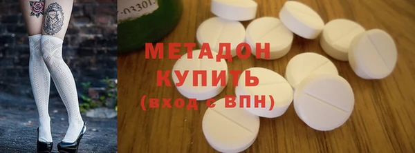 спайс Алексеевка