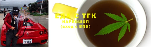 гидропоника Алексин