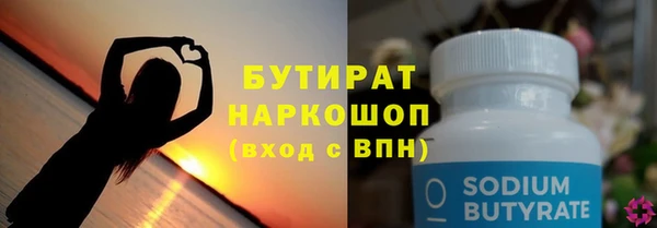 гидропоника Алексин