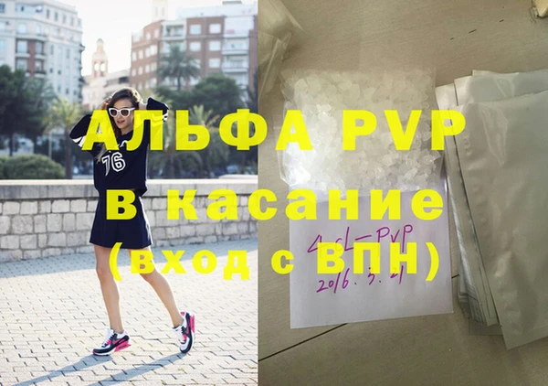 кокс Алзамай