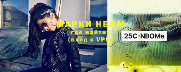 кокс Алзамай