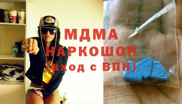 кокс Алзамай
