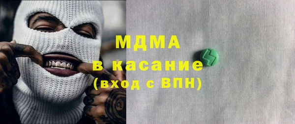 спайс Алексеевка
