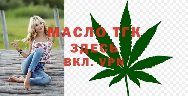 гидропоника Алексин