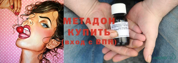 спайс Алексеевка
