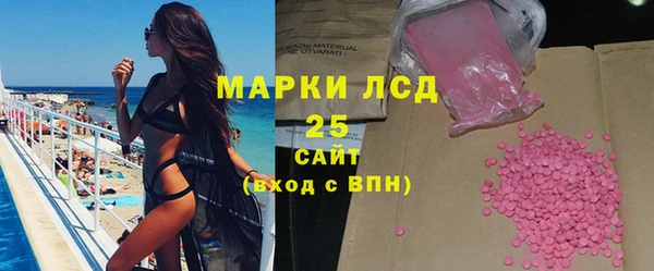спайс Алексеевка
