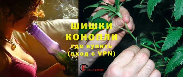 гидропоника Алексин