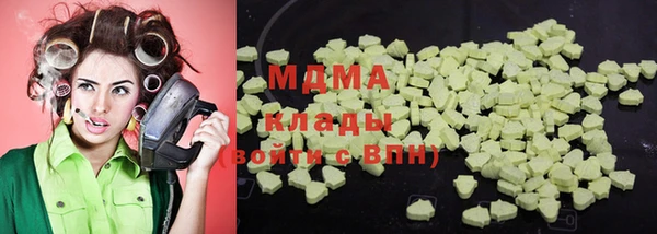 спайс Алексеевка
