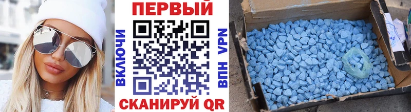 гидра ТОР  Хотьково  Метамфетамин витя 