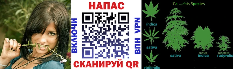 гидра зеркало  Хотьково  Канабис AK-47 
